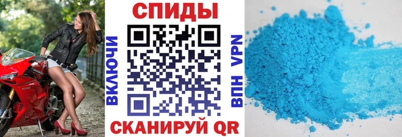 купить наркотики цена MEGA ссылка АМФЕТАМИН VHQ Каневская