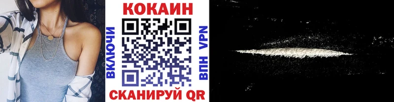 Кокаин Боливия  Каневская 
