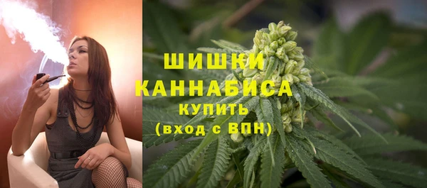 стафф Тихорецк