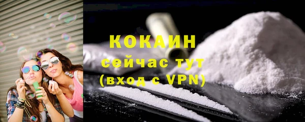 амф Тобольск