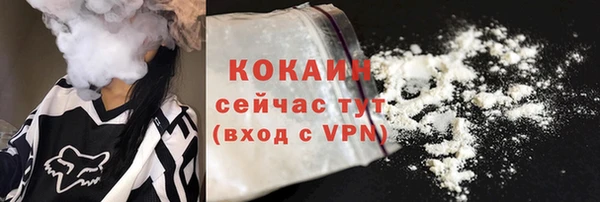 меф VHQ Кущёвская