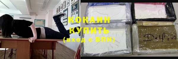амф Тобольск