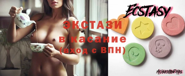 стафф Тихорецк