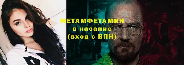 амф Тобольск
