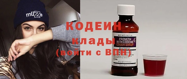 стафф Тихорецк
