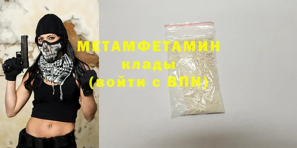 гашик Тихвин
