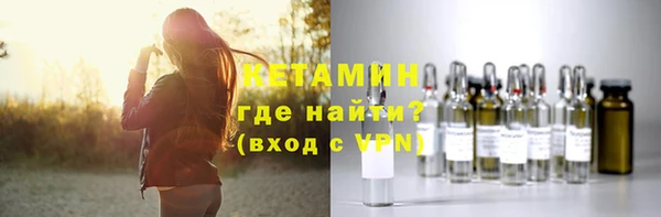 амф Тобольск