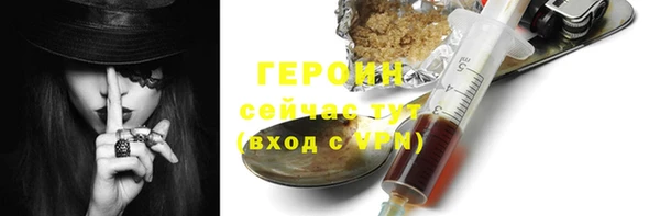 амф Тобольск