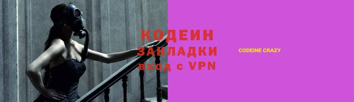 стафф Тихорецк