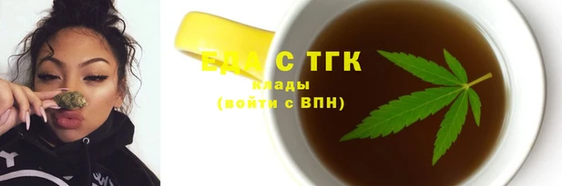 амф Тобольск