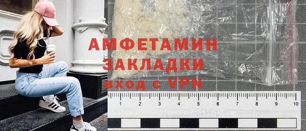 стафф Тихорецк