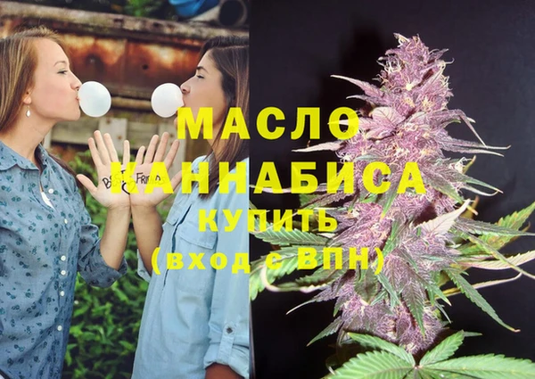 стафф Тихорецк