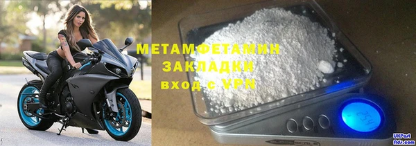 гашик Тихвин