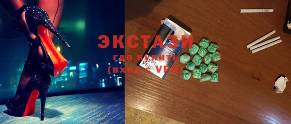 стафф Тихорецк