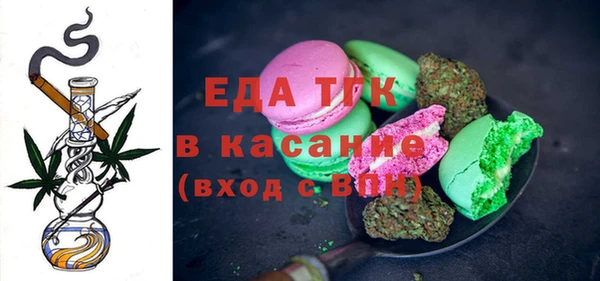 амф Тобольск