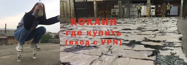 амф Тобольск