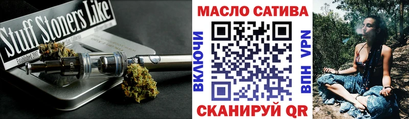 Дистиллят ТГК вейп с тгк  mega ссылки  Каневская 