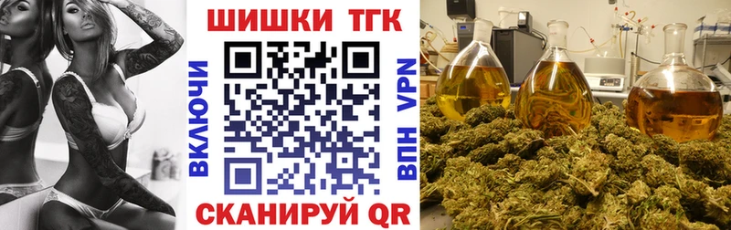 Марихуана Amnesia  мега рабочий сайт  Каневская 